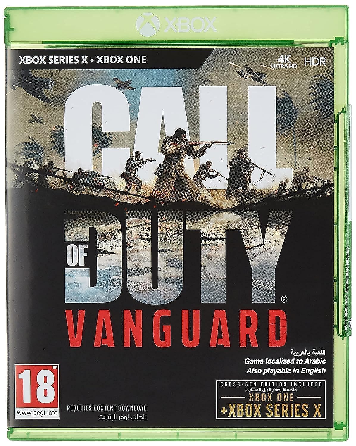 Call of Duty(R): Vanguard (Xbox Series X) (Exclusive to Amaz�c