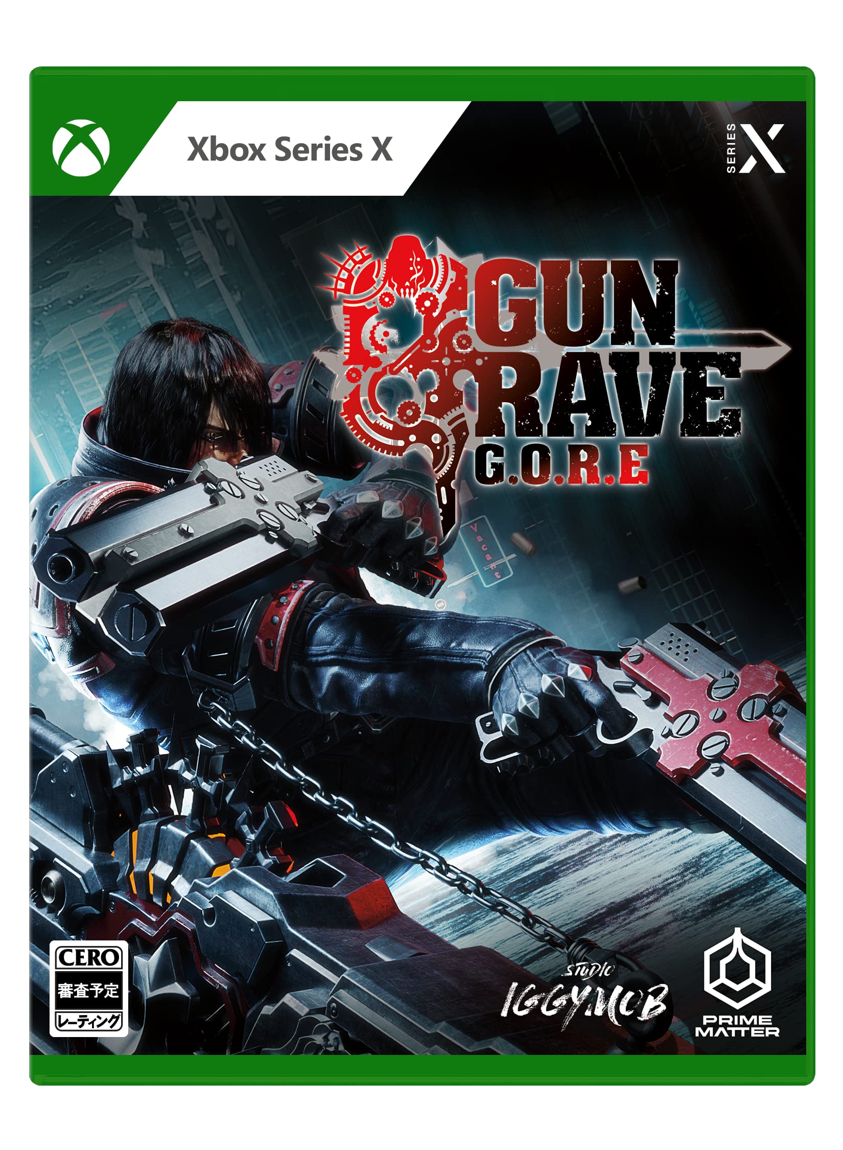 GUNGRAVE G.O.R.E - Xbox Series [CERO Rating 