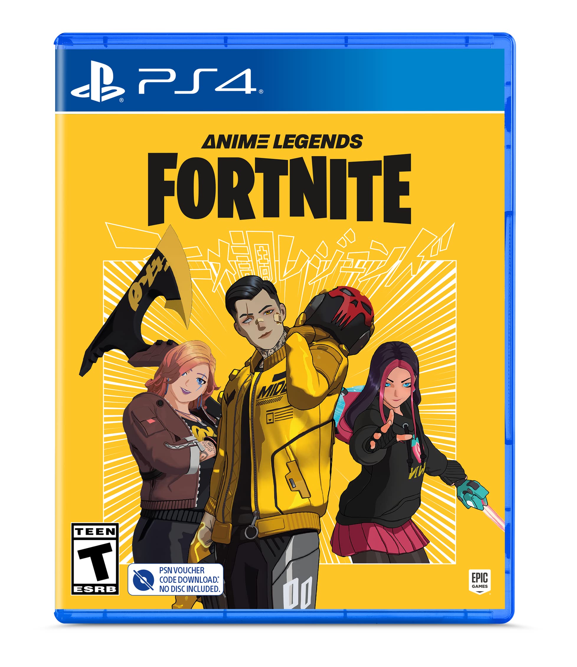 楽天市場】fortnite ps4（ソフト｜プレイステーション4）：テレビ