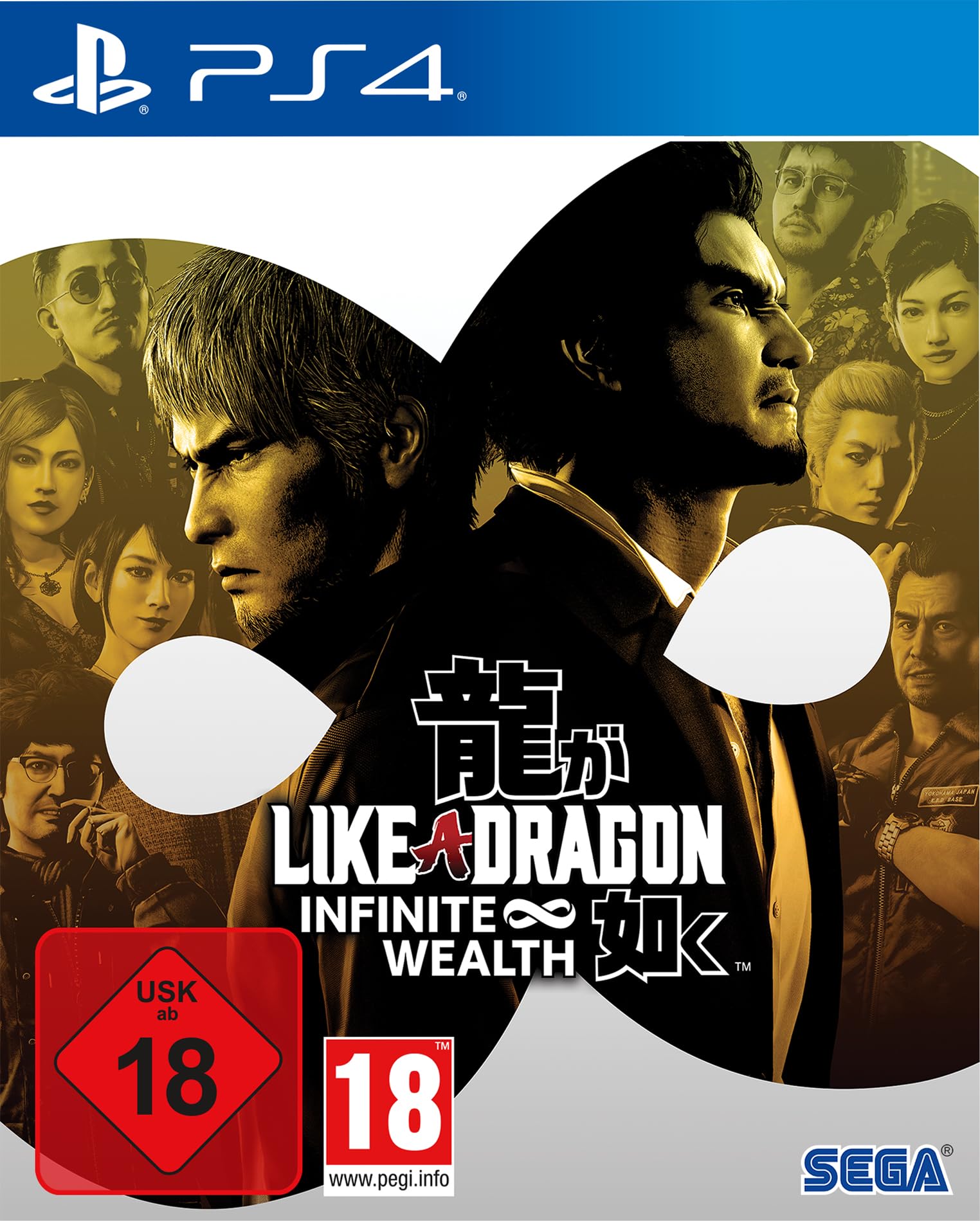 PRODUCT DETAILS 【商品情報】・商品名：Atlus Like a Dragon: Infinite Wealth (Playstation 4)・対応機種：PlayStation 4（PS4）・仕様：北米版（NTSC-U/C）・言語：英語【コンディション】・海外直輸入品です。・パッケージに輸送によるスレ・小傷がある場合があります。 ■ 北米版ゲームについてのご注意（必ずお読みください） 【北米版 ゲームについてのご注意】こちらの商品は、北米版（海外仕様）のゲームソフトです。・PS4のゲームディスクはリージョンフリーのため、日本国内のPS4本体でもプレイいただけます。・ゲーム内の表示および音声は英語です。日本語には対応しておりません。・追加コンテンツ（DLC）やオンライン機能のご利用には、北米（海外）アカウントが必要となる場合があります。・一部のタイトルでは、お手持ちの本体・環境により正常に動作しない場合があります。・海外版であることを理由とした返品・交換はお受けできません。 ■ ご注意 ・掲載画像は実物に近い色味になるよう調整しておりますが、ご利用の環境により差異が生じる場合があります。・複数店舗で在庫を共有しているため、ご注文後に在庫切れとなる場合がございます。・海外倉庫からのお取り寄せのため、発送までに数日〜2〜3週間程度かかる場合があります。 ■ 納期についてお届けの目安を必ずご確認ください。 ご注意 海外からの輸入品となります。海外輸送のため、外箱に軽微なスレ等がある場合がございますが、商品本体には影響ございません。 ※在庫状況は仕入先の在庫情報をもとに出来る限り正確に表示しておりますが、取寄せ商品のため、タイミングによりご注文後に欠品・キャンセルとなる場合がございます。