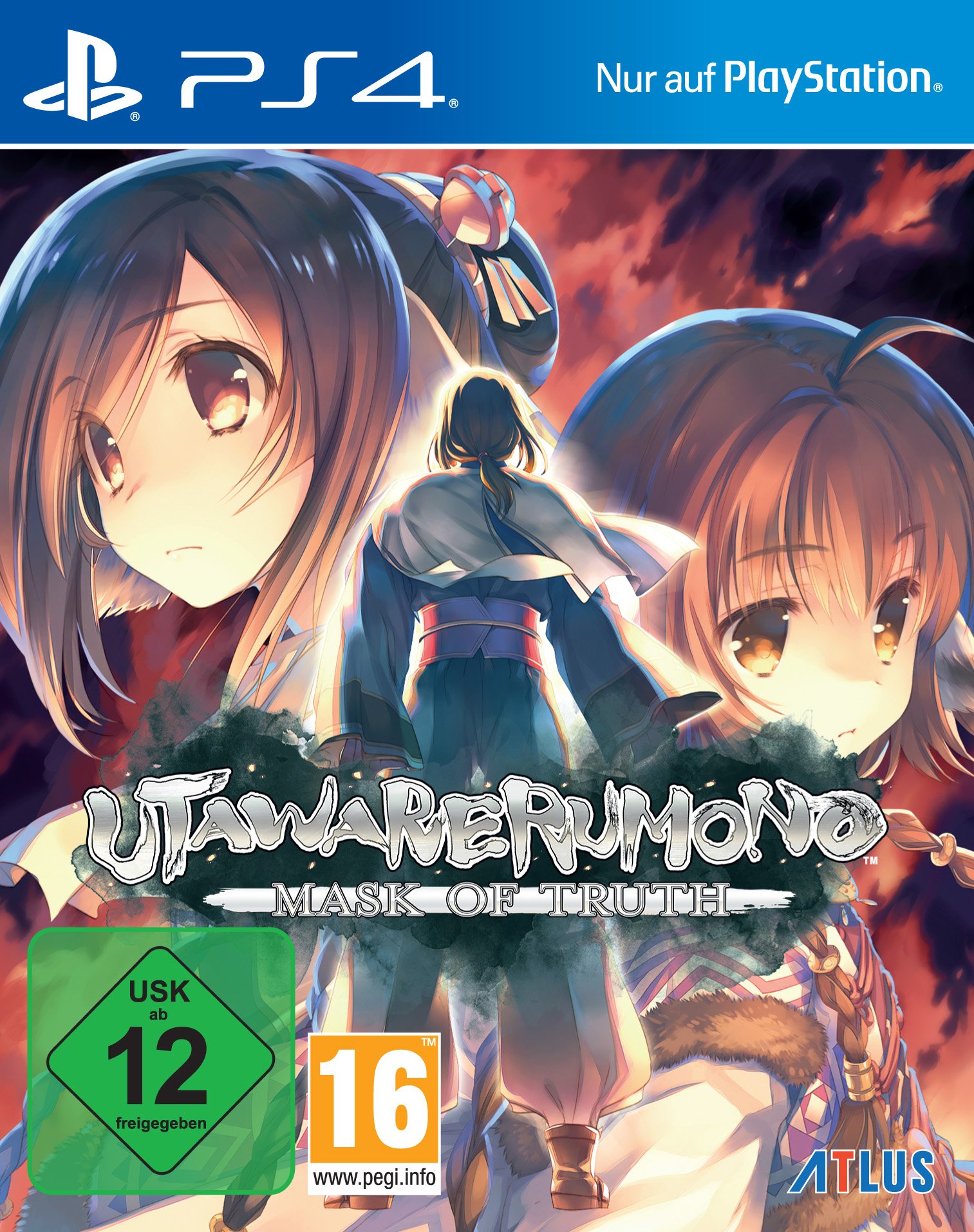 Utawarerumono Mask of Truth -  北米版 PS4 プレイステーション4 海外版ソフト
