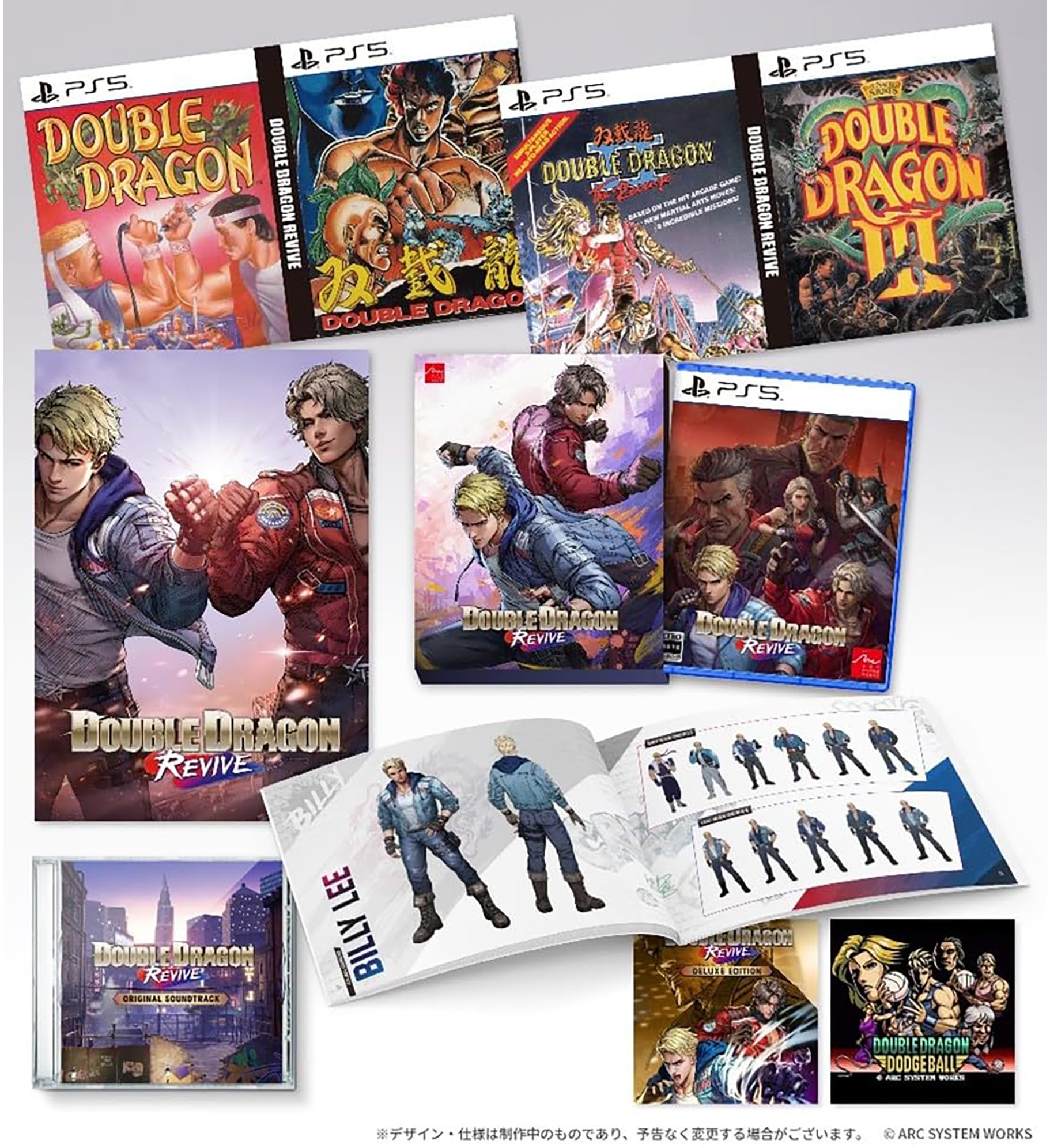 PRODUCT DETAILS 【商品情報】・商品名：DOUBLE DRAGON REVIVE: Collector's Edition - PlayStation 5・対応機種：PlayStation 5（PS5）・仕様：北米版・言語：英語【コンディション】・海外直輸入品です。・パッケージに輸送によるスレ・小傷がある場合があります。 ■ 北米版ゲームについてのご注意（必ずお読みください） 【北米版 ゲームについてのご注意】こちらの商品は、北米版（海外仕様）のゲームソフトです。・PS5のゲームディスクはリージョンフリーのため、日本国内のPS5本体でもプレイいただけます。・ディスク版のため、ディスクドライブ非搭載のPS5 Digital Editionではご利用いただけません。・ゲーム内の表示および音声は英語です。日本語には対応しておりません。・追加コンテンツ（DLC）やオンライン機能のご利用には、北米（海外）アカウントが必要となる場合があります。・一部のタイトルでは、お手持ちの本体・環境により正常に動作しない場合があります。・海外版であることを理由とした返品・交換はお受けできません。 ■ ご注意 ・掲載画像は実物に近い色味になるよう調整しておりますが、ご利用の環境により差異が生じる場合があります。・複数店舗で在庫を共有しているため、ご注文後に在庫切れとなる場合がございます。・海外倉庫からのお取り寄せのため、発送までに数日〜2〜3週間程度かかる場合があります。 ■ 納期についてお届けの目安を必ずご確認ください。 ご注意 海外からの輸入品となります。海外輸送のため、外箱に軽微なスレ等がある場合がございますが、商品本体には影響ございません。 ※在庫状況は仕入先の在庫情報をもとに出来る限り正確に表示しておりますが、取寄せ商品のため、タイミングによりご注文後に欠品・キャンセルとなる場合がございます。