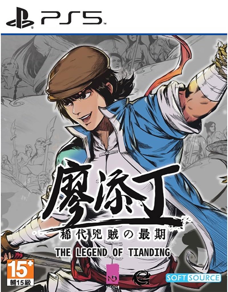 The Legend of Tianding - PlayStation 5 北米版 PS5 プレイステーション5 海外版ソフト