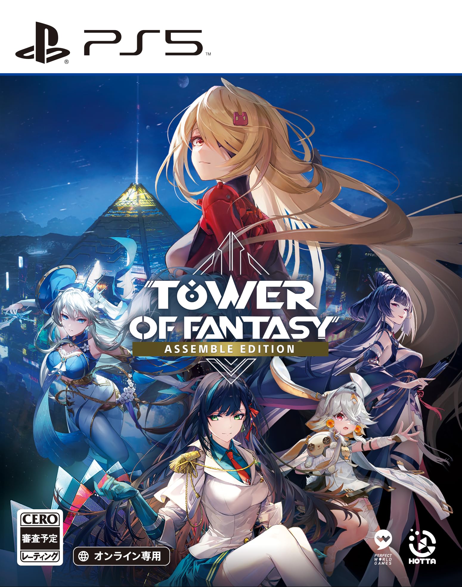Tower of Fantasy - Assemble Edition 北米版 PS5 プレイステーション5 海外版ソフト