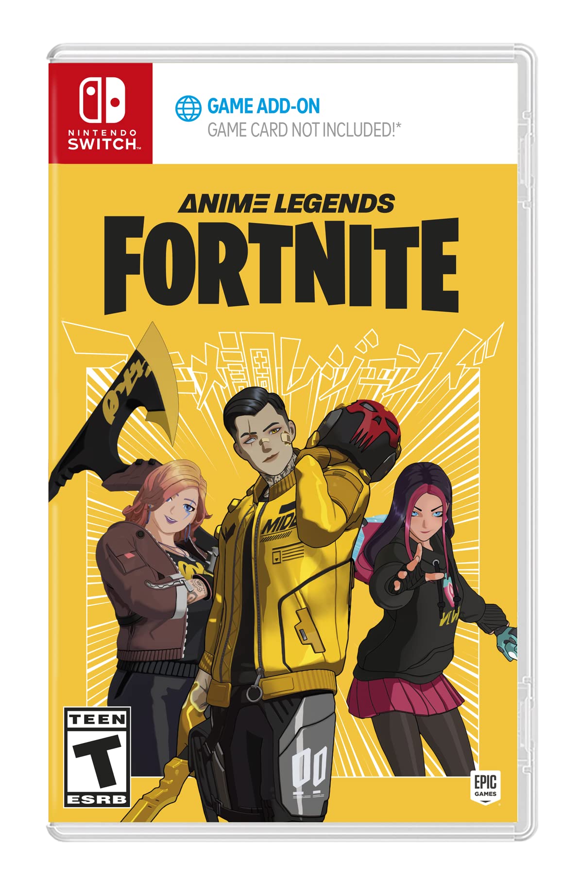 楽天市場】フォートナイト スイッチ（ソフト｜Nintendo Switch