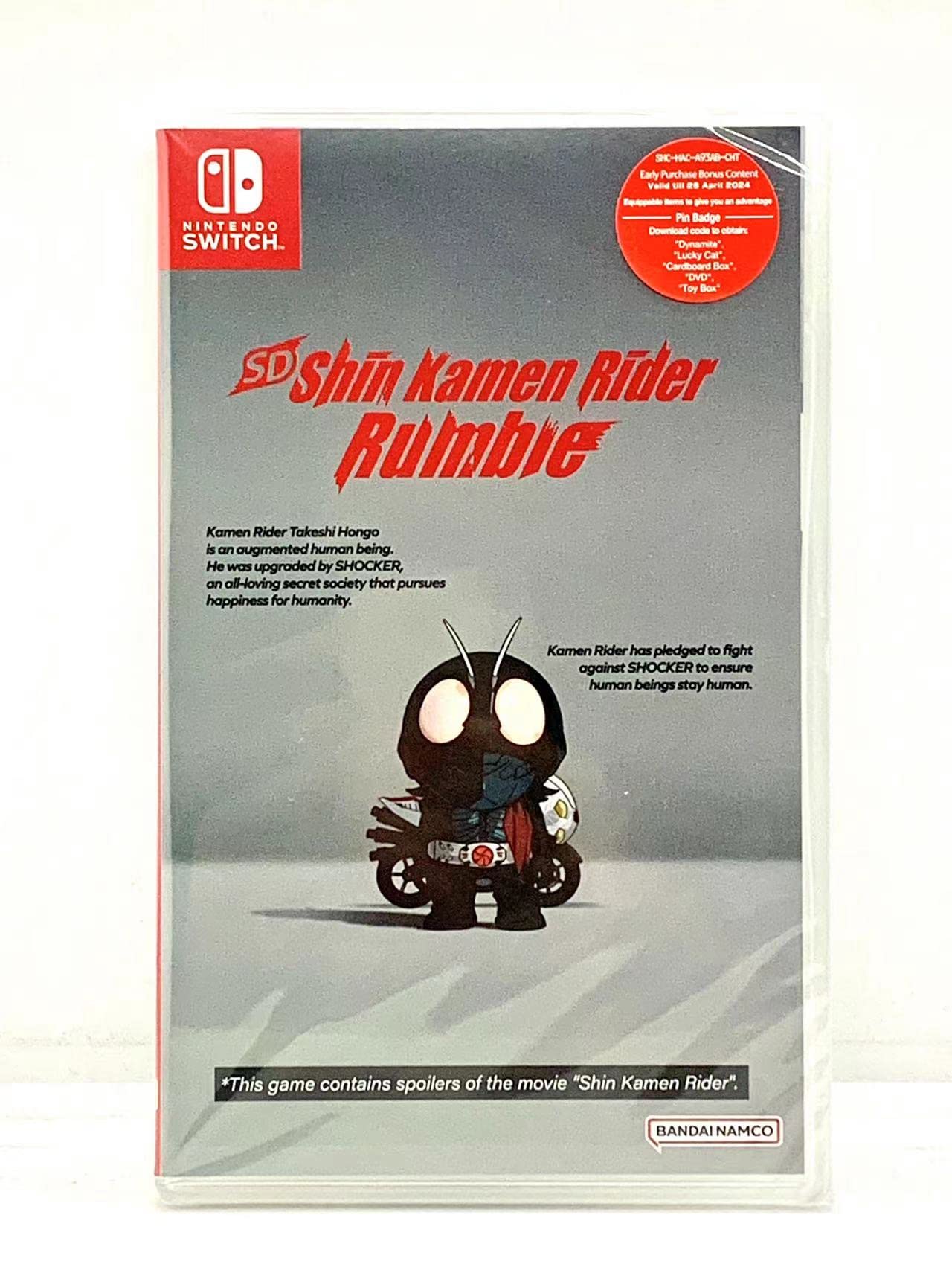 PRODUCT DETAILS 【商品情報】・商品名：Bandai Nintendo Switch SD Shin Kamen Rider Rumble English Version・対応機種：Nintendo Switch（ニンテンドースイッチ）・仕様：北米版・言語：英語【コンディション】・海外直輸入品です。・パッケージに輸送によるスレ・小傷がある場合があります。 ■ 日本国内のSwitch本体でプレイいただけます Nintendo Switchはリージョンフリーのため、北米版のゲームカードも日本国内で購入された本体でそのままプレイいただけます。 ■ 北米版ゲームについてのご注意（必ずお読みください） ・ゲーム内の表示および音声は英語です。タイトルによっては日本語に対応していない場合があります。・パッケージ・取扱説明書はすべて英語表記です。・追加コンテンツ（DLC）やオンライン機能のご利用には、北米（海外）のニンテンドーアカウントが必要となる場合があります。・日本国内で購入されたダウンロード版・セーブデータとの互換については保証いたしかねます。・海外版であることを理由とした返品・交換はお受けできません。 ■ ご注意 ・掲載画像は実物に近い色味になるよう調整しておりますが、ご利用の環境により差異が生じる場合があります。・複数店舗で在庫を共有しているため、ご注文後に在庫切れとなる場合がございます。・海外倉庫からのお取り寄せのため、発送までに数日〜2〜3週間程度かかる場合があります。 ■ 納期についてお届けの目安を必ずご確認ください。 ご注意 海外からの輸入品となります。海外輸送のため、外箱に軽微なスレ等がある場合がございますが、商品本体には影響ございません。 ※在庫状況は仕入先の在庫情報をもとに出来る限り正確に表示しておりますが、取寄せ商品のため、タイミングによりご注文後に欠品・キャンセルとなる場合がございます。