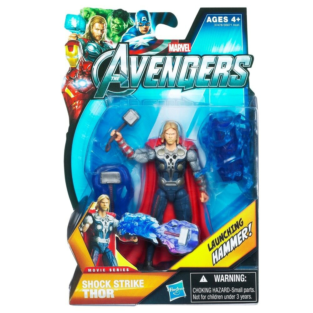 楽天市場】ソー ハンマー アベンジャーズの通販