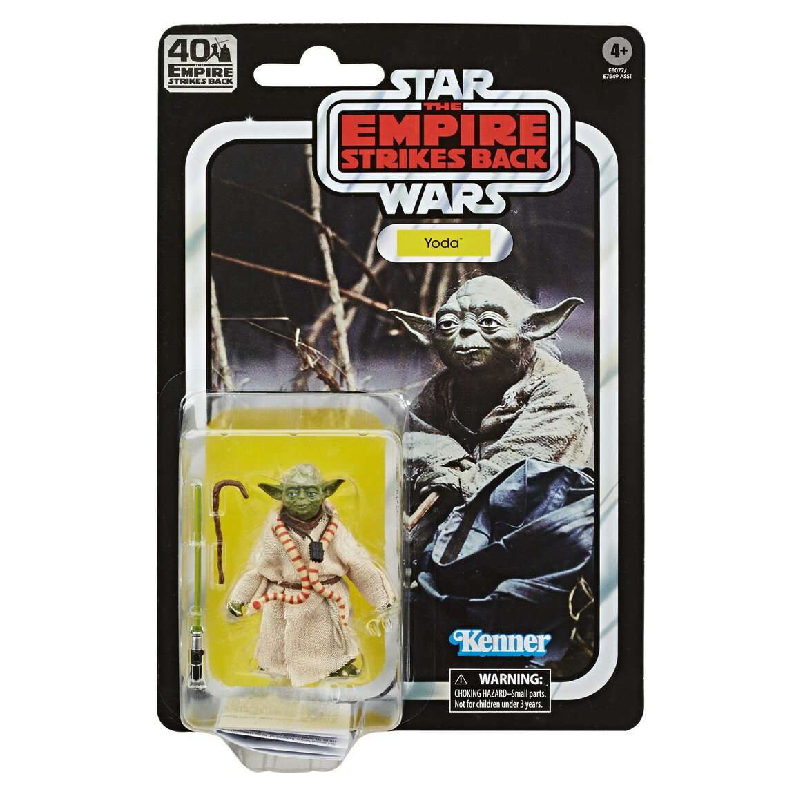 スター・ウォーズ　40周年記念シルバー　限定　新品未使用 楽天市場】40周年 6インチ スターウォーズ ブラックの通販