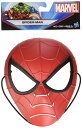 ハズブロ マーベル ベーシックマスク - スパイダーマン