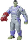 アベンジャーズ マーベル エンドゲーム ハルク デラックス フィギュア (MCU ムービー)