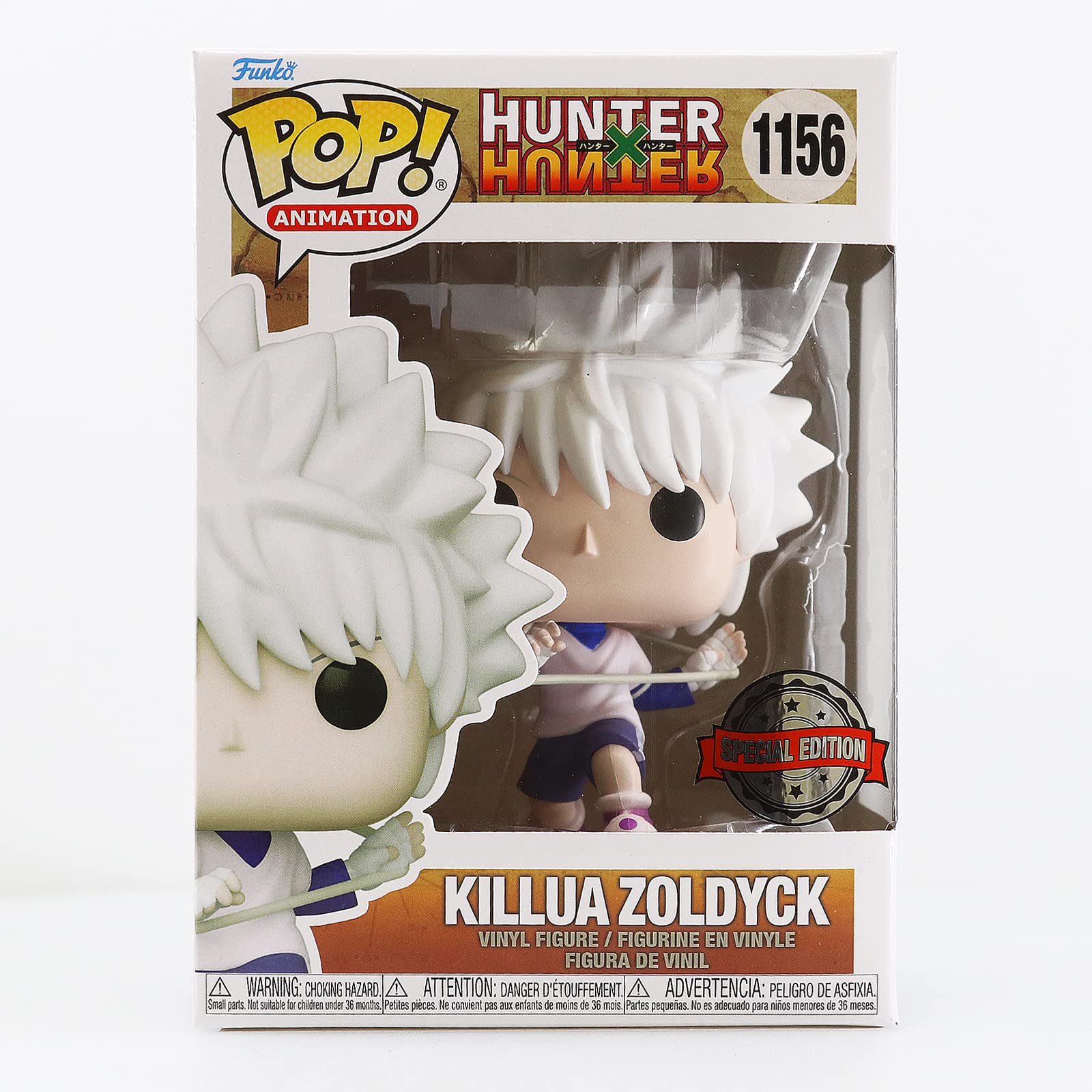 Funko Pop Animation Hunter x Hunter ���륢 �衼�衼�դ� ���ڥ���륨�ǥ������ 64988