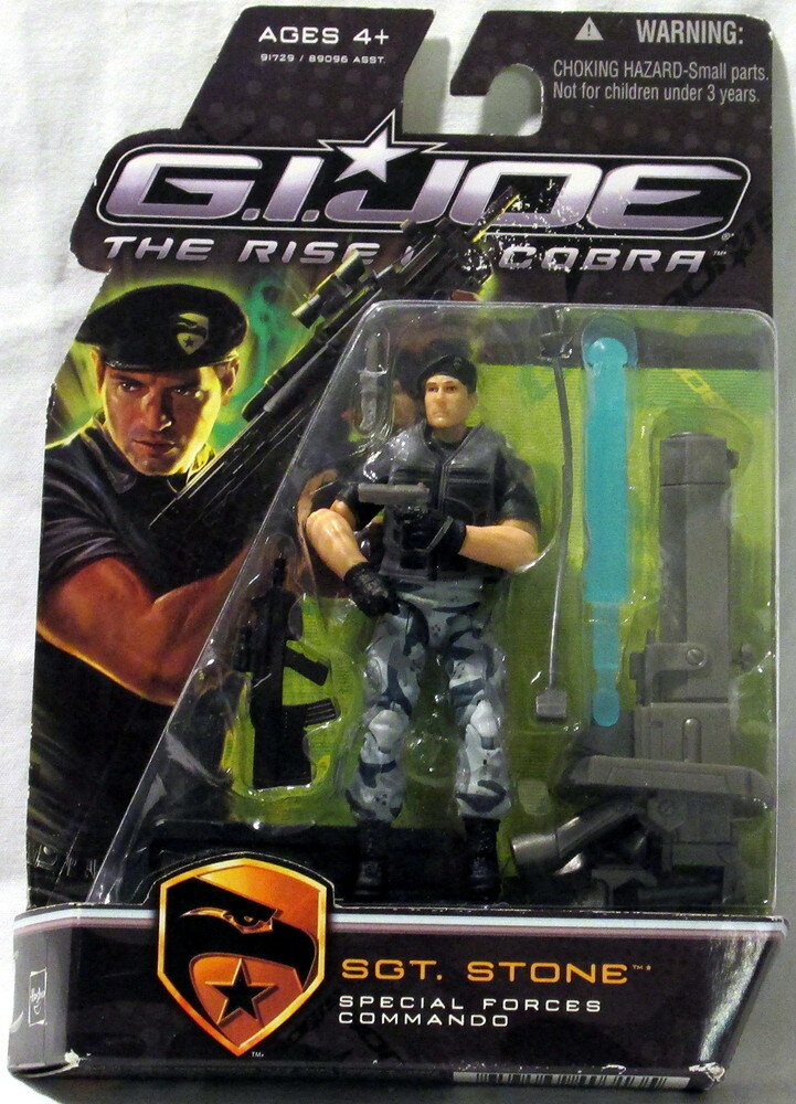G.I.ジョー バック2リベンジ 3.75インチ アクションフィギュア SGT. ストーン (スペシャルフォース コ..