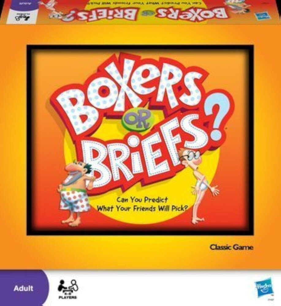 ボクサーパンツ？ブリーフ？