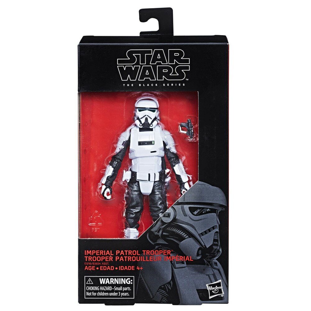 スター・ウォーズ ブラック・シリーズ 6