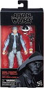 スター・ウォーズ ローグワン ブルーシリーズ レベル・フリート・トルーパー アクションフィギュア|詳細画像
