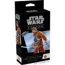 STAR WARS レギオン ルーク・スカイウォーカー コマンダー 拡張パック ミニチュアウォーゲーム 2人用