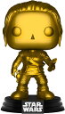 ファンコ スター・ウォーズ POP レイ ゴールドメタリック 限定版 フィギュア|詳細画像