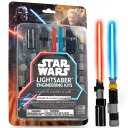 Star Wars 自分だけのライトセーバーを作ろう 子供用2本組み立て オビ=ワン・ケノービ&ダース・ベイダー 6歳以上 玩具 コレクタブル