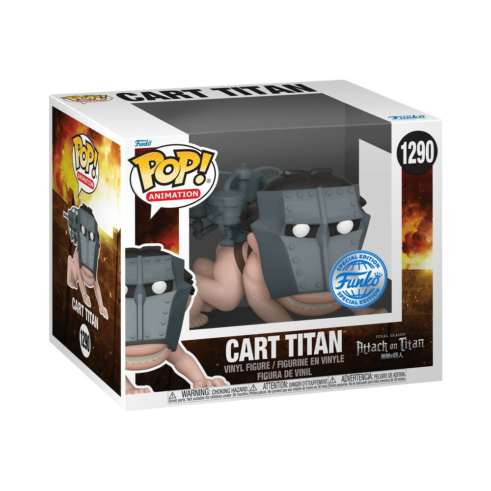 FUNKO POP! SUPER: Attack on Titan カート・タイタン