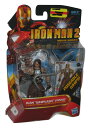 Marvel Iron Man 2 アクションフィギュア イワン "ウィップラッシュ" ヴァンコ #14 3.75インチ