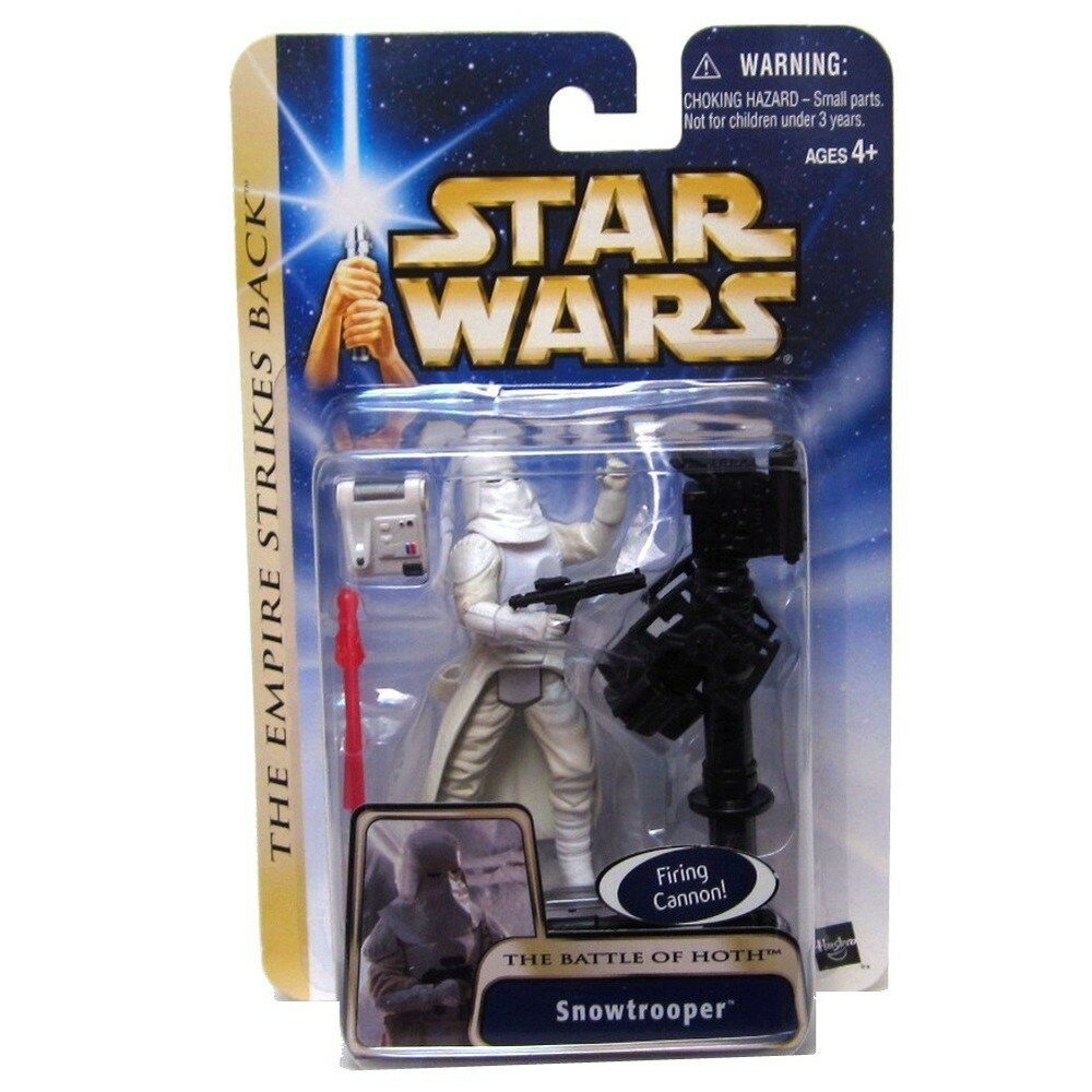 Star Wars 3.75 ١åե奢: Ρȥ롼ѡʥۥ襤