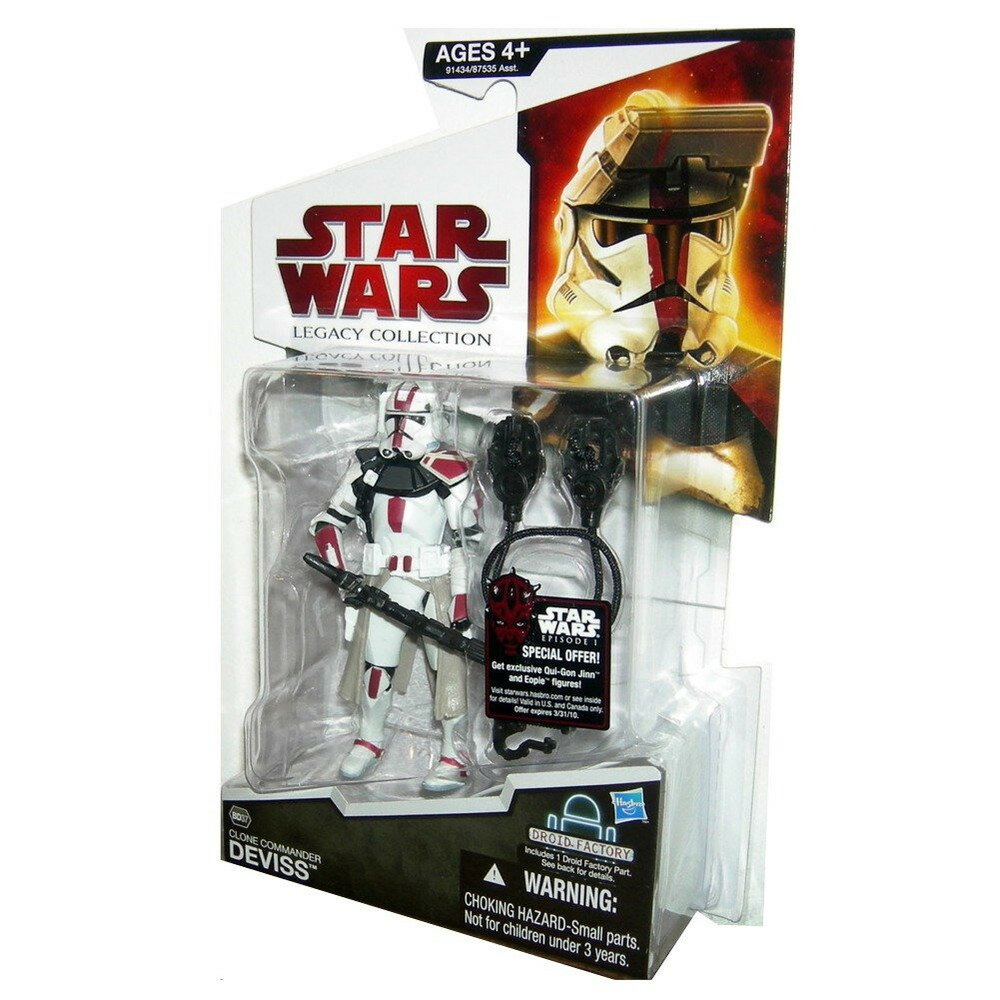 Star Wars 쥬쥯 󥳥ޥǥ BD37 3 3/4 ե奢