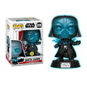 Funko Pop! Star Wars: ジェダイの帰還 暗闇で光る感電ベイダー(限定版) Funko フィギュア グリーン