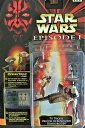 Star Wars エピソードI ベーシックフィギュアコレクションII: ドロイド2パック 351