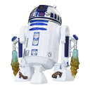 STAR WARS R2-D2 フォースリンクフィギュア