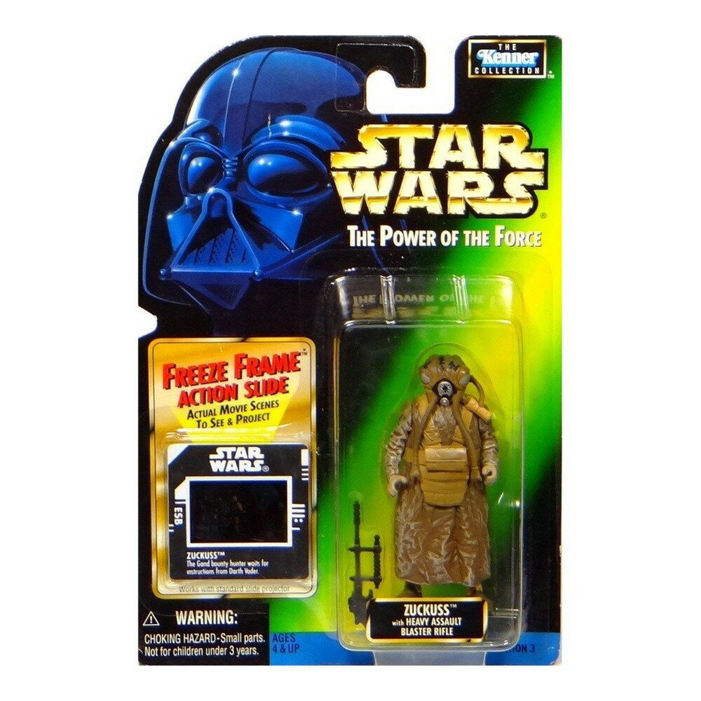 Star Wars POTF2 パワーオブザフォース ザッカス アクションフィギュア フリーズフレーム付き