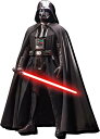 Star Wars ダース・ベイダー ファンキーチャンキーマグネット