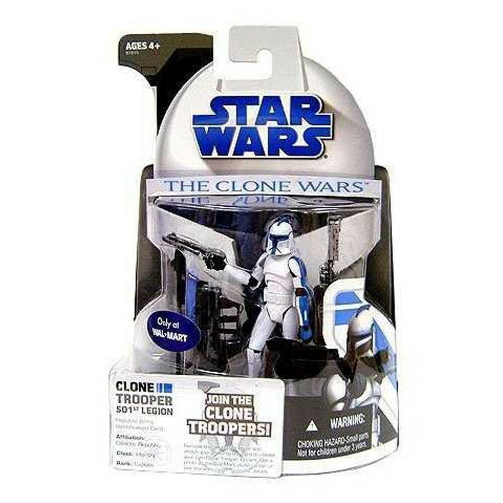 クローンウォーズ 501軍団クローントルーパー 限定版