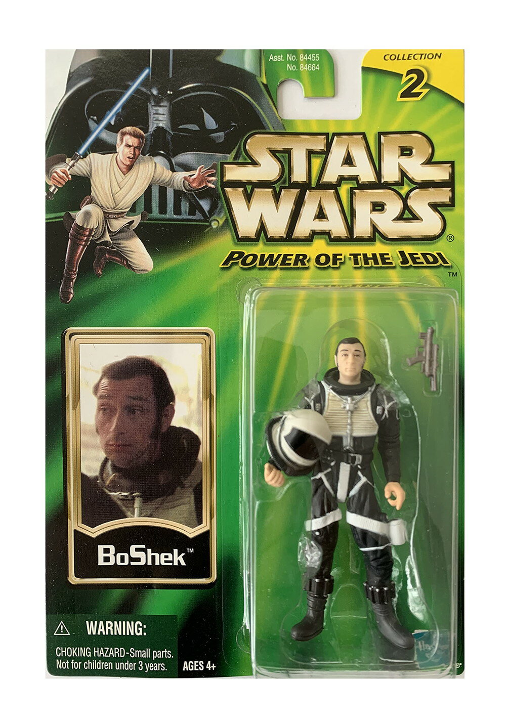 Star Wars POTJ �ܥ����� ���쥯�����2 ���꡼�󥫡��� Hasbro 2001