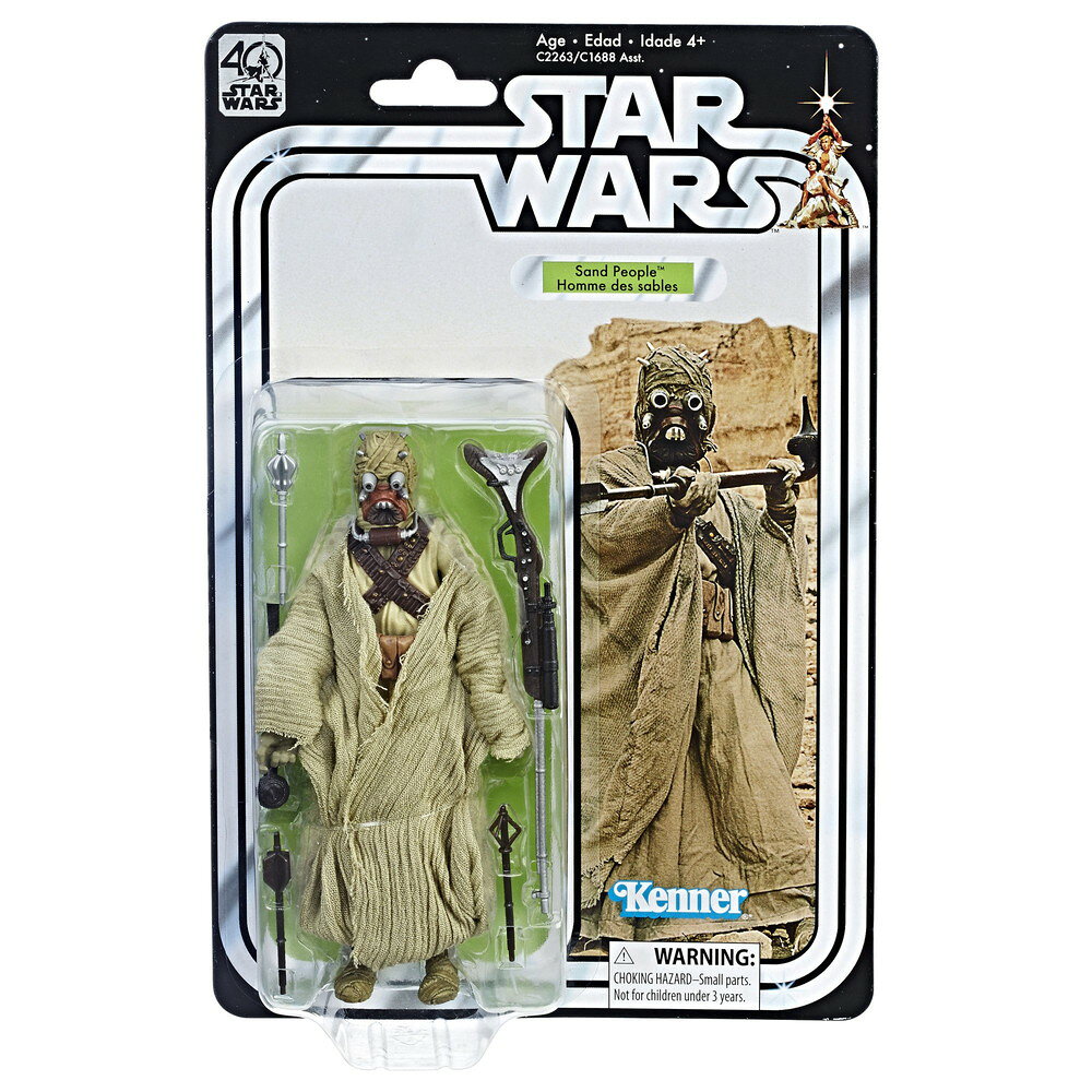Star Wars E4 サンドピープル アクションフィギュア