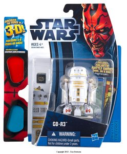 Star Wars 2012 �ǥ������С��������ե����� ���ꥢ�������ե����奢 G8R3 [���]