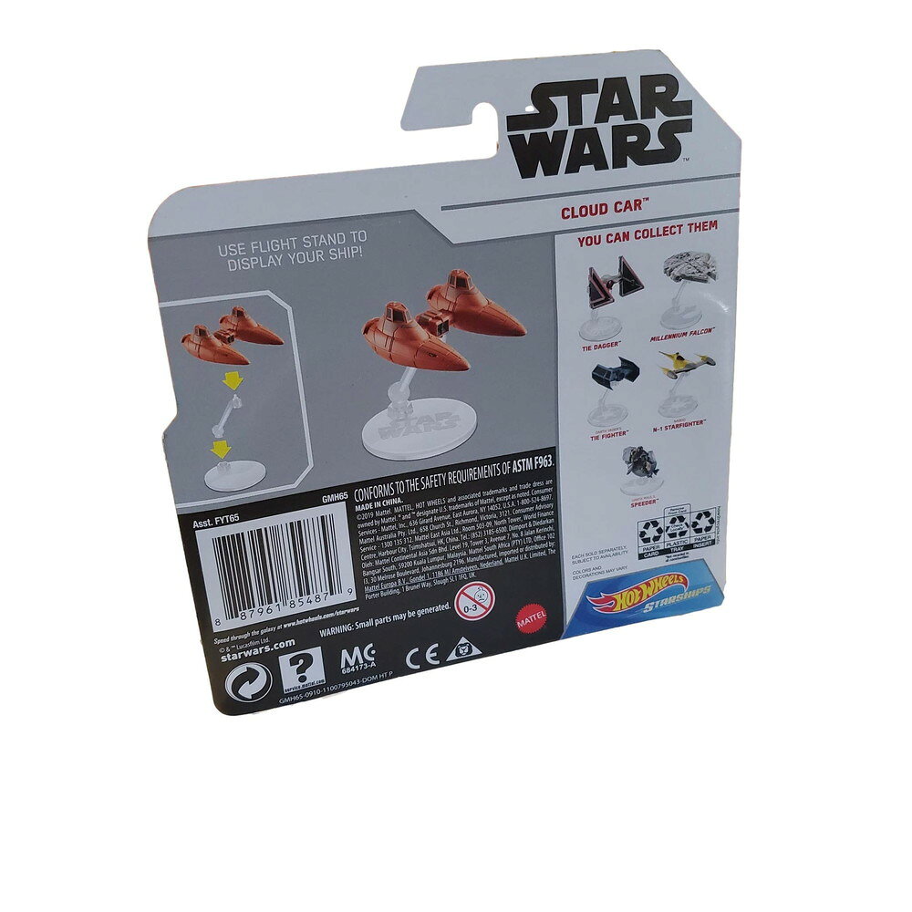 BasqueバスクのStar Wars Hot Wheels クラウドカー スターシップ 初登場 帝国の逆襲40周年記念｜アングル2