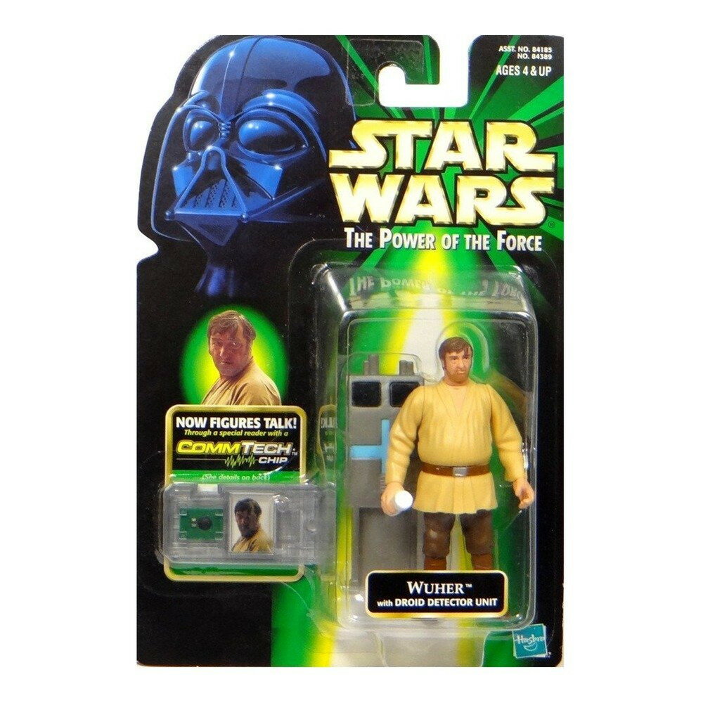 Star Wars パワーオブザフォース ウーハー ドロイド検出ユニット付き