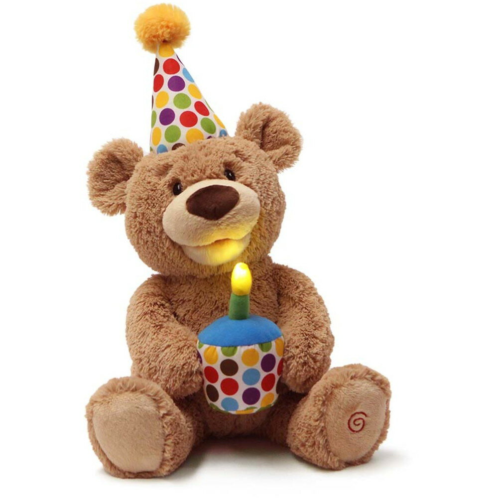 GUND ハッピーバースデー テディベア 動くぬいぐるみ 暗闇で光る 歌うおもちゃ ブ...