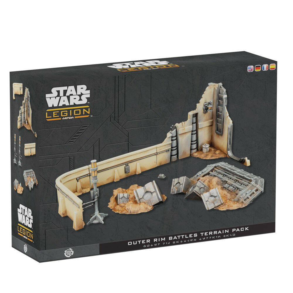 Star Wars: Legion Special Operations Terrain Pack ミニチュアゲーム Atomic Mass Games