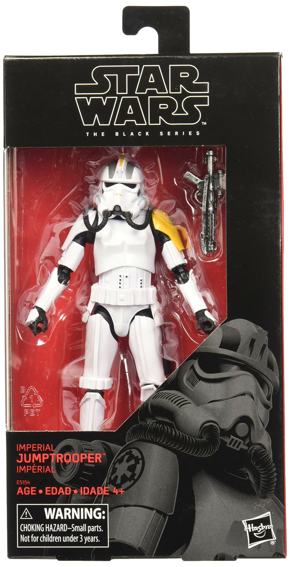 STAR WARS �֥�å����꡼�� Imperial Jumptrooper