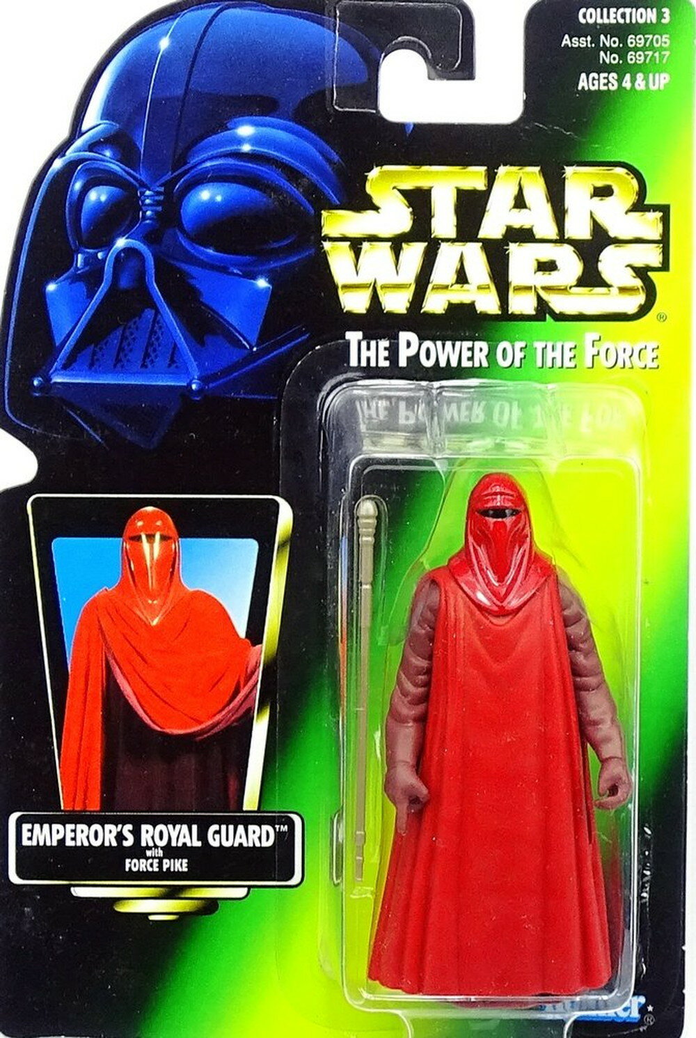 STAR WARS Power of the Force Freeze Frame Emperor's Royal Guard