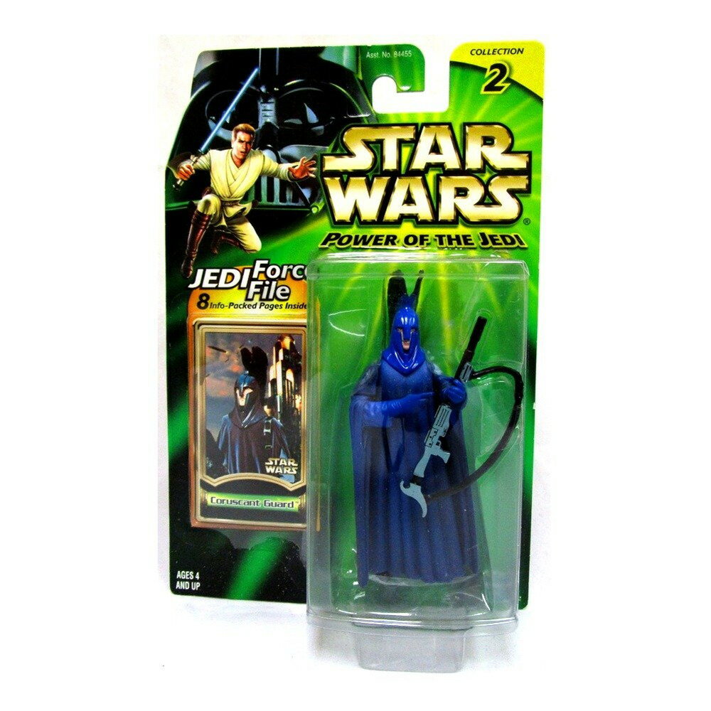 STAR WARS Power of The Jedi Coruscant Guard ե奢
