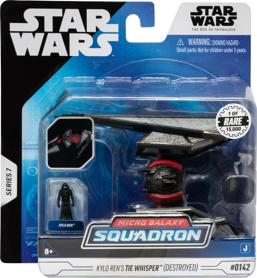 STAR WARS マイクロギャラクシースコードロン Kylo Ren's TIE Whisper (Destroyed) Rare