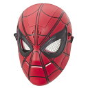 マーベル スパイダーマン ファー・フロム・ホーム スパイダーFXマスク ロールプレイ、スーパーヒーロー マスク おもちゃ