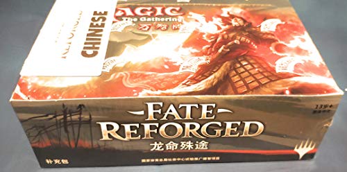Magic: the Gathering 運命再編 ブースターボックス MTG英語版