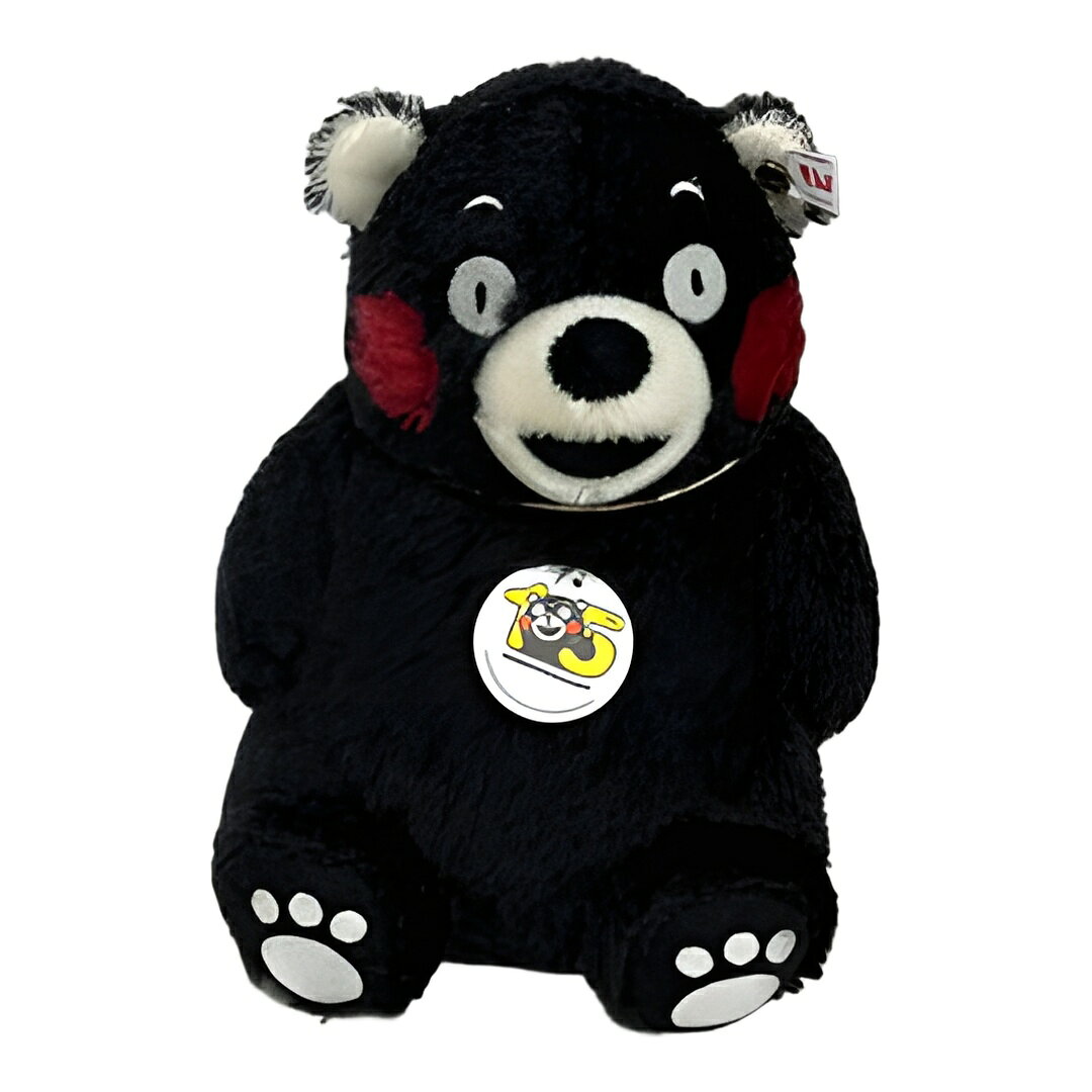 楽天市場】supreme steiff bearの通販