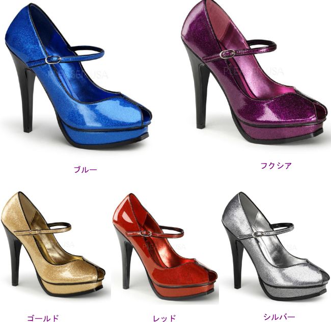 BasqueХ㤨PLEASURE-02G 5.25(13cm ϥҡ ѥץ /Pleaserץ꡼ ȥʷ ѡƥ ǥ饵 礭פβǤʤ4,780ߤˤʤޤ