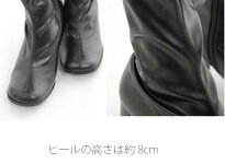GOGO-3003インチ(約7.5cm)ヒール/Pleaserプリーザーコスプレ靴ハロウィン仮装大きい【送料無料】