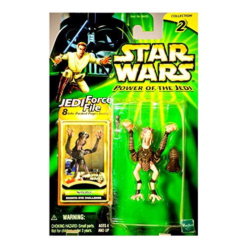 Rakuten - スター・ウォーズ エピソード1 セブルバ ケープ付き フィギュア コレクション ビニール キャラクター