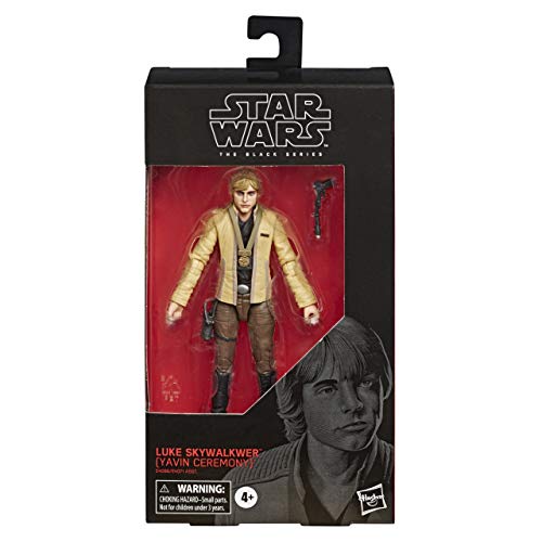 Rakuten - スター・ウォーズ ルーク・スカイウォーカー ヤヴィン儀式 エピソード4 新たなる希望 フィギュア キャラクター グッズ